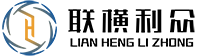 云南联横利众